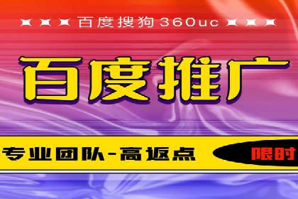 某某sem公司助力某电商企业实现业绩大增的秘诀