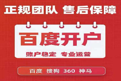 信息流优化师案例：提升品牌曝光度的秘诀